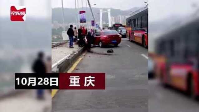 反转!警方通报重庆公交坠江:公交车越线后撞击轿车,车上有10多人