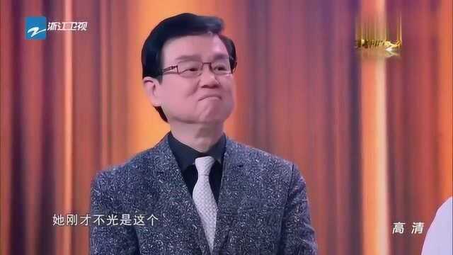 黄百鸣爆料盛君不是自己亲生女儿!认识仅三年!场面十分尴尬!