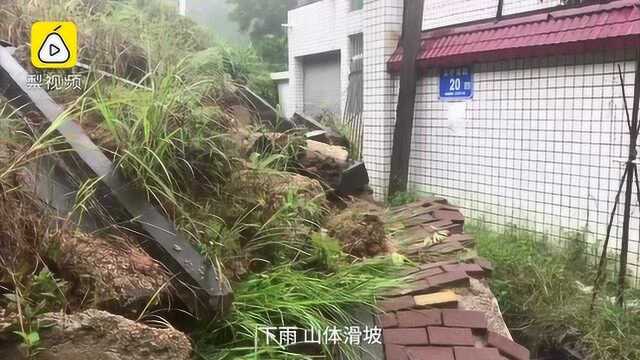 深圳连日暴雨致山体2次塌方 坍塌量近2000立方米