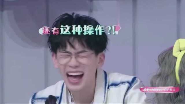 鬼鬼吴映洁素颜来袭,竟反撩秦奋到脸红:我要窒息了