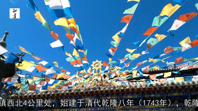 赤峰翁牛特旗梵宗寺,不收门票的寺庙你去过几个?