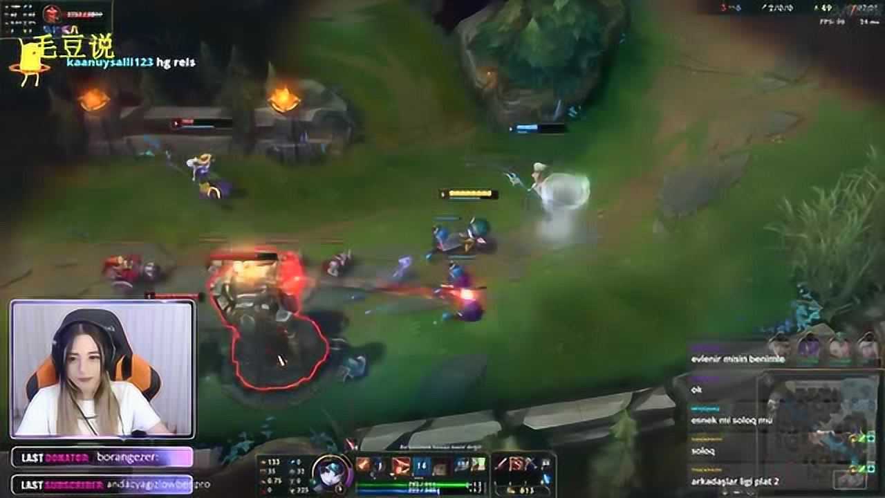 lol小炮:我没打到她啊,她是怎么死的?这什么情况?