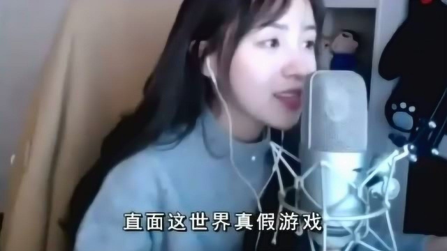 作为广东人的周二珂唱《广东爱情故事》,比原唱更像粤语原声