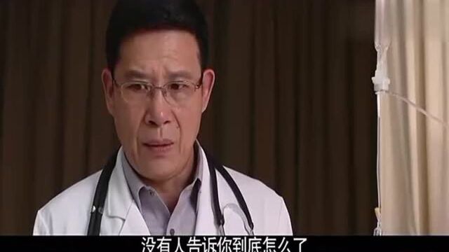 朱云把经历说了出来,情绪非常激动,演技太棒了