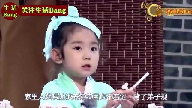 幼儿园孩子到底应该学什么东西?很多家长的教育方式,其实都错了