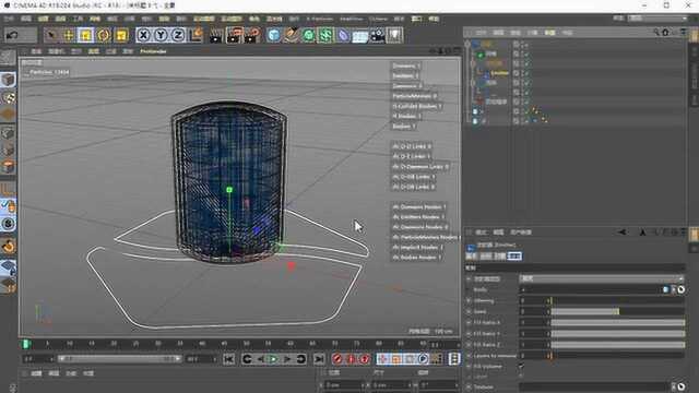 C4D中文教程——10分钟学会C4D建模实操技巧