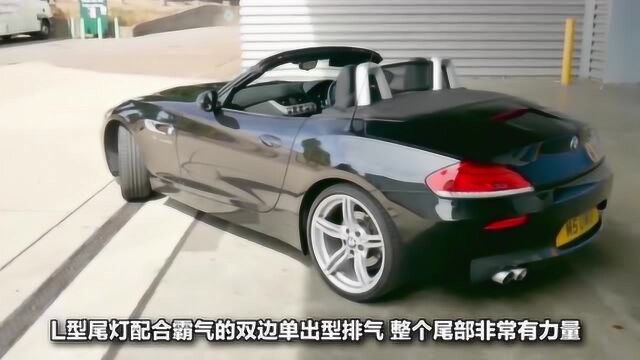 全新的宝马Z4震撼来袭!使用第七代iDrive五维人机交互系统!