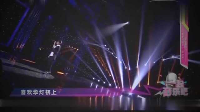 歌曲《追梦的孩子》演唱:段林希