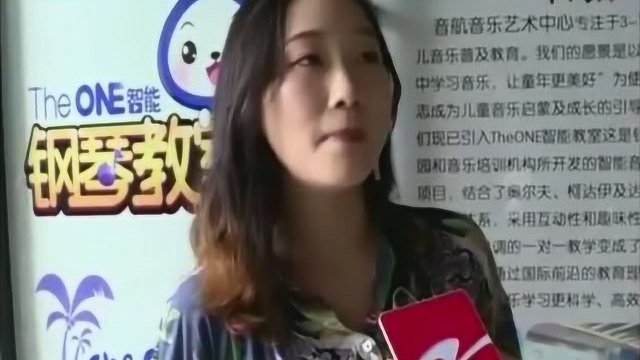 滴滴司机开车看直播,客服称处罚标准无法提供