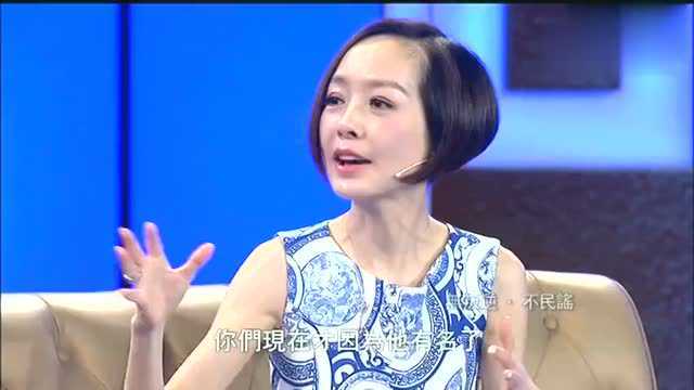 宋冬野说《董小姐》是恶俗的歌!身为原创的他,为什么会如此评价