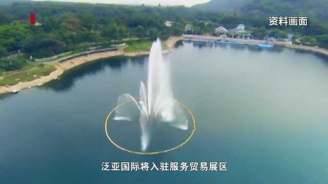 泛亚国际在进博会上不只展“出景观设计”