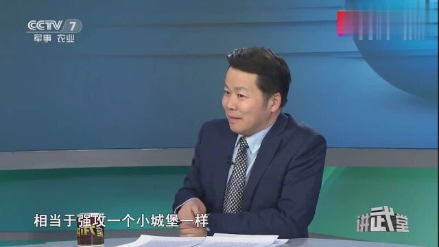 女土匪头子韦秀英,负隅反抗,最后被我军用这样的方式消灭