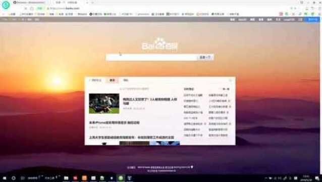 链播培训课程:0219安装linux版的mist