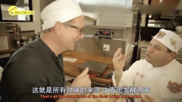 食物的秘密:吃什么就是什么