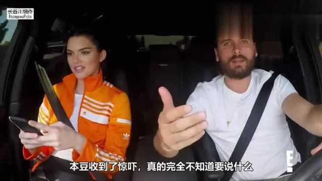 Khloe 临盆在即被男友劈腿,Kardashian 全家动员支持 Koko