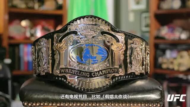 UFC25周年简史: 至高无上的荣耀! 终极金腰带的故事