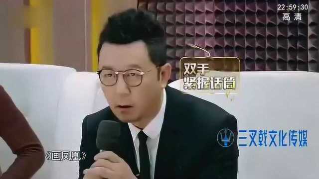 《声临其境》魔力之声 《快手播报》郭涛成功完成!