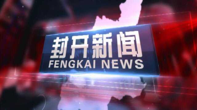 平凤镇蟠龙村:探索新农村建设与全域旅游相结合