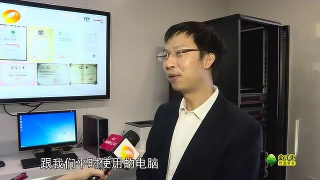 “中国制造”为网络安全保驾护航