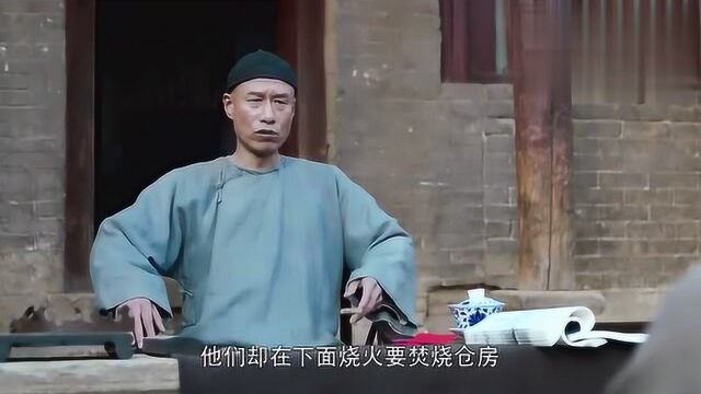 以德报怨,何以报德应该是以德报德,以直报怨!