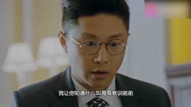 正阳门下小女人:范小军,网友:最后一拳打的真解气