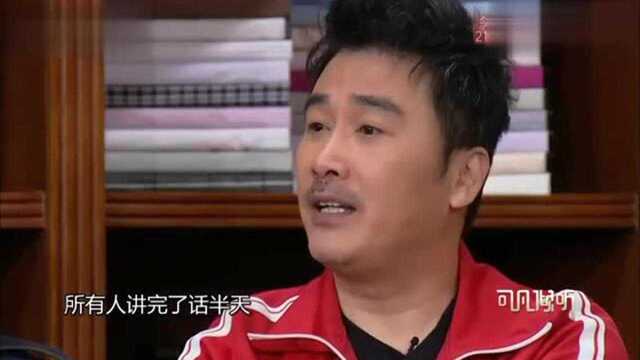 “高占龙”的饰演者马晓峰,被众人调侃,是被演艺事业耽误的厨子