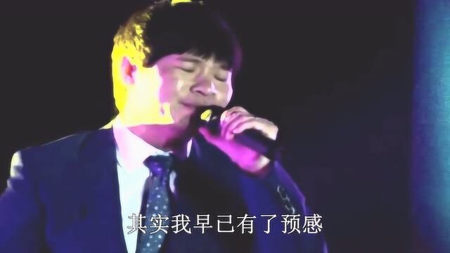 歌曲《小三》现场带字幕,演唱:歌手冷漠