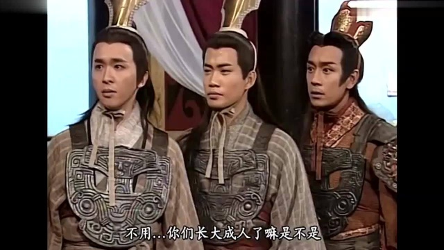 这版《封神榜》为什么又叫《爱子情深》看到这里,我懂了!