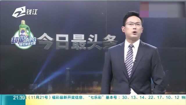 台州公交司机遭乘客殴打,报警之后遭乘客辱骂,网友:太过分!