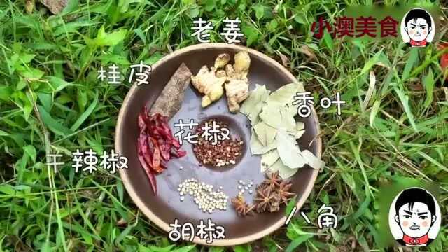 猪头肉最好吃的做法,好吃不腻,好想吃