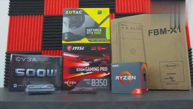 4500RMB经济型 AMD R3 1200+微星B350M+索泰GTX1060