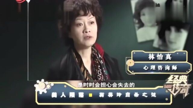 翁美玲自杀并不是因为汤镇业 生前好友揭真实原因让人唏嘘不已