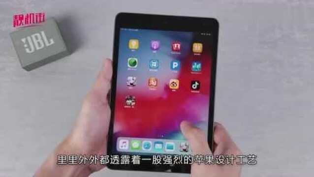 价格不到1200的iPadmini2测评,看完这性能我是真的服气的