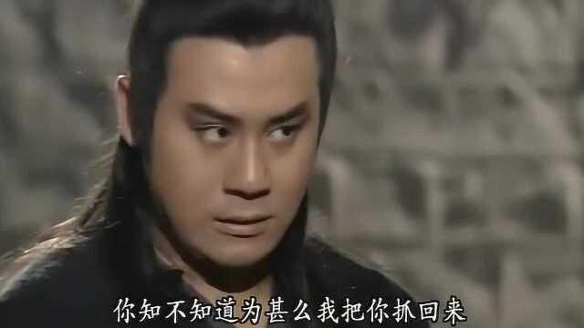 也只有游坦之能看上阿紫,这一段游坦之演绝了!