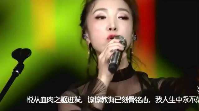 千朵乐队演唱《帕玛》虽然听不懂但是很好听