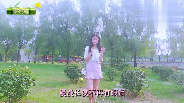 好听分享,哭泣的玫瑰一首伤感歌曲,听着让人心碎!