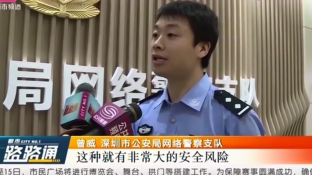 “支付宝红包”短信满天飞 官方提醒:得小心了!