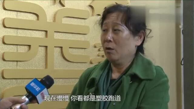 青岛嘉峪关学校:让每个孩子成就最好的自己