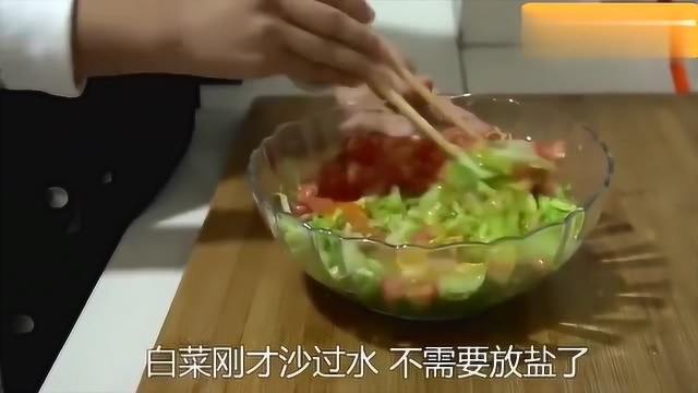 玉米面早餐饼,制作简单营养,10分钟就可以搞定