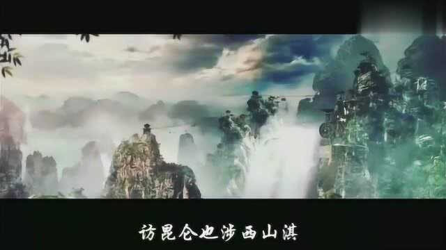 《万神纪》美颜盛世版 !经典