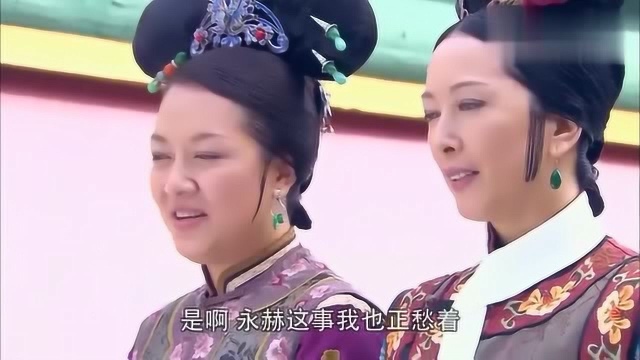 倾城绝恋:玉嬷嬷找应如撮合永赫美璃,却被靖轩听到,这下完了