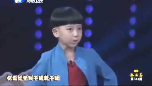 第一代栓宝带孙子《朝阳沟》绝了 - 腾讯视频