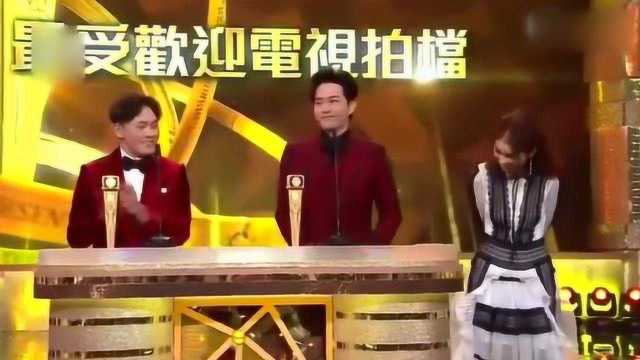 萧正楠TVB颁奖礼现场公布婚讯 爱妻黄翠如是富二代