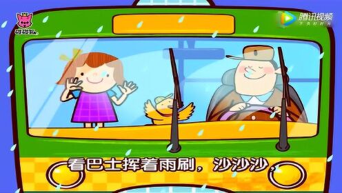 Thumbplayer Poster Plugin Image