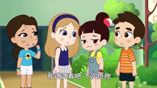 洛宝贝:大家都有手链,就洛宝贝没有