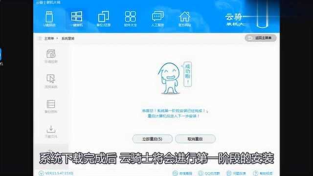 教你如何使用电脑里的Win10不会没关系就是要一步一步教会你哦!