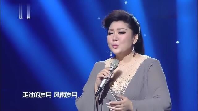 青年高音歌唱家张妮演唱歌曲我的深情为你守候