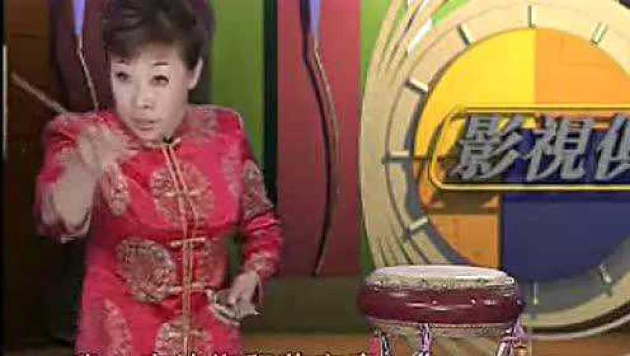 郑燕西河大鼓《卖油郎独占花魁》_腾讯视频