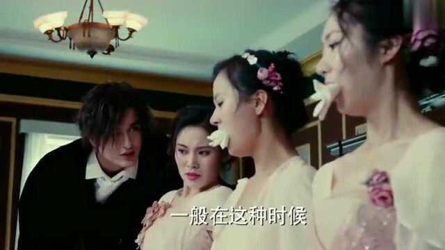 帅哥为让美女夺冠,竟把美女绑架了,还往美女嘴里塞这个!