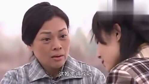 前女友为二叔离婚，不料二叔却已决定娶嫂子为妻